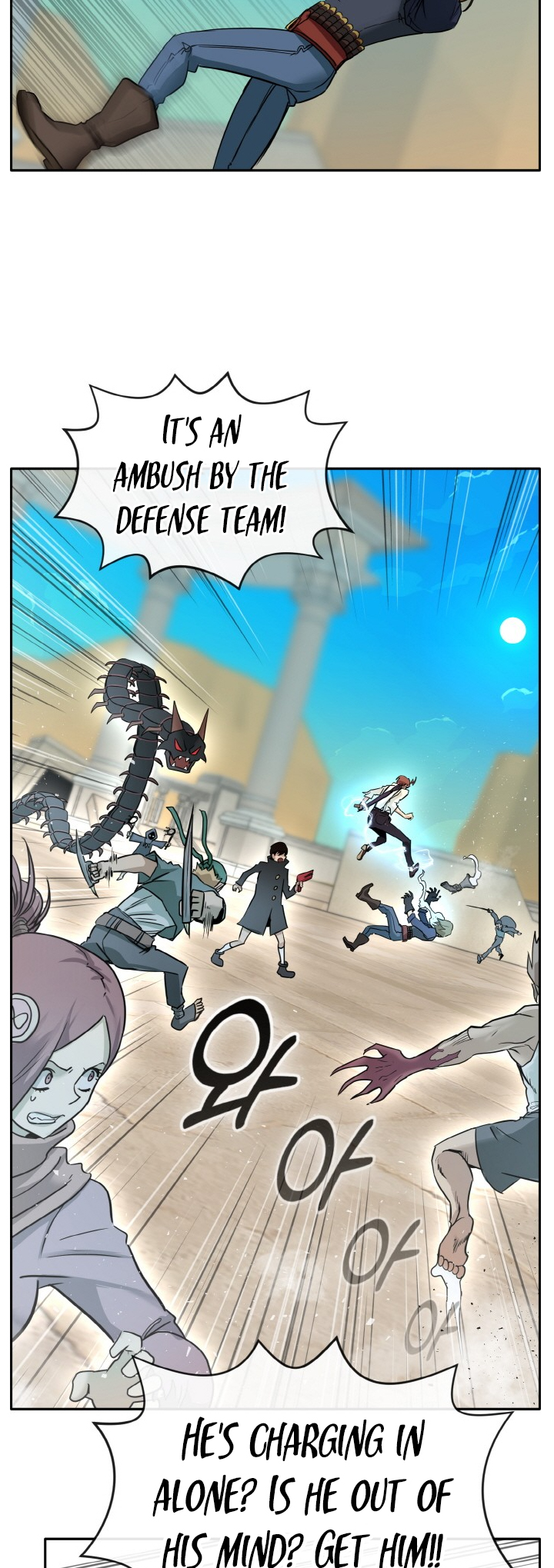Counter Cube Chapter 78 4